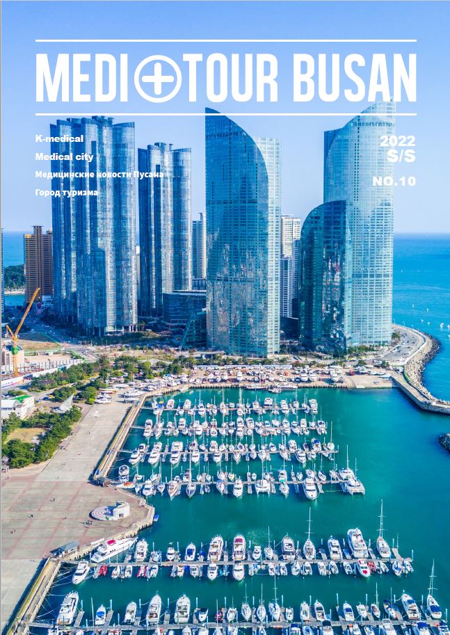 MEDI TOUR BUSAN NO.10(2022 S/S)
